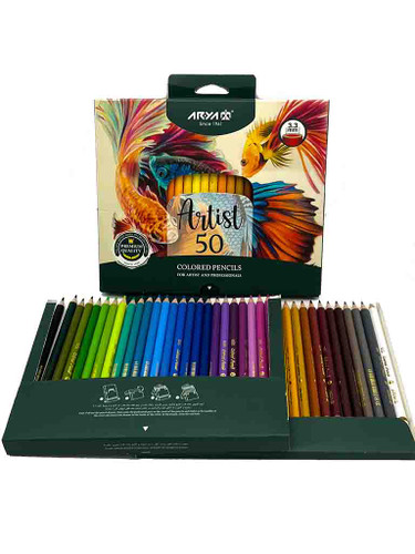 مداد رنگی آریا آرتیست 50 رنگ